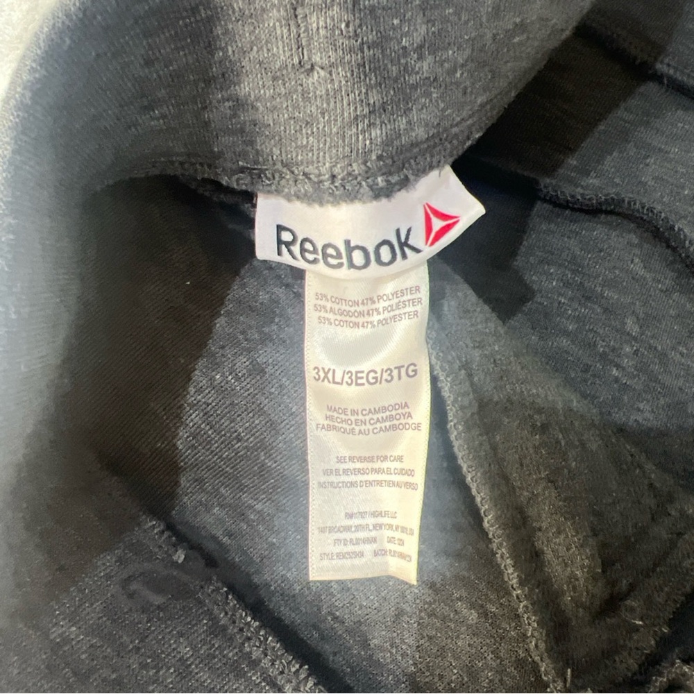 Reebok Dark Gray Workout Shorts - Picture 6 of 8